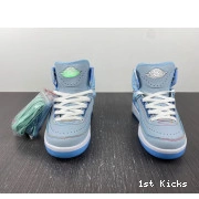 J Jordan Balvin Retro DQ7691-419 2 0604